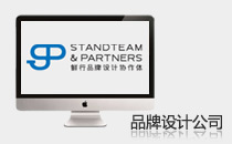 深圳鲜行品牌设计网站建设案例