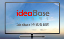 IdeaBase创意库网站建设案例